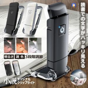 LEDLENSER（レッドレンザー） ヘッドバンド(Hシリーズ用) H7.2/H7R.2