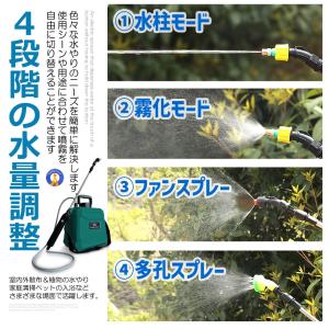 噴霧器 電動 8L 大容量 充電式 電動 88...の詳細画像3