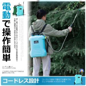 噴霧器 電動 15L 大容量 充電式 電動 8...の詳細画像2