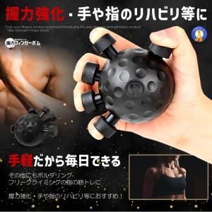 フィンガートレーナー 指トレーニング フィンガ...の詳細画像5