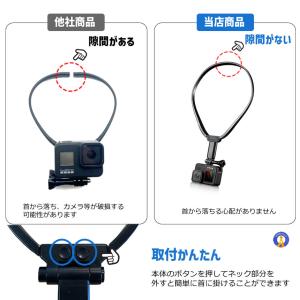 GoPro マウント ネックホルダー 首掛け ...の詳細画像5