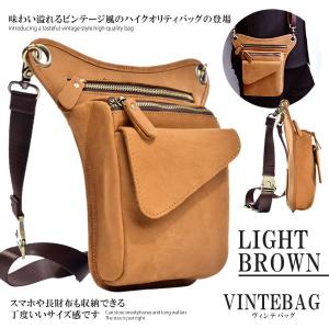 ヴィンテージ風 レザー調 バッグ ライトブラウン