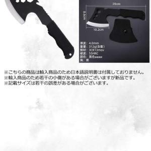 斧 コンパクト 薪割り手斧 28cm キャンプ...の詳細画像3