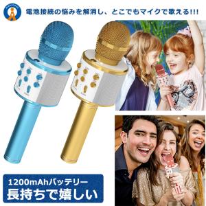 ワイヤレスマイク Bluetooth カラオケ...の詳細画像3