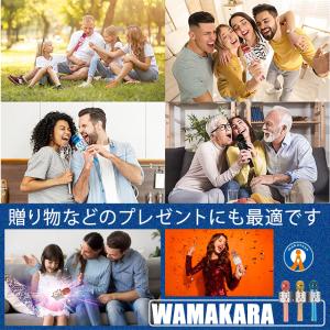 ワイヤレスマイク Bluetooth カラオケ...の詳細画像5