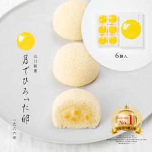 ギフト 子供 お菓子 プチギフト