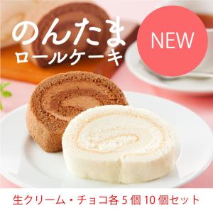 卵 アレルギー ケーキ 食品 の商品一覧 通販 Yahoo ショッピング