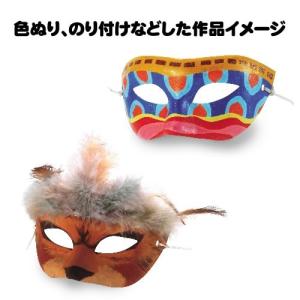 白 の仮面マスクの商品一覧 通販 Yahoo ショッピング