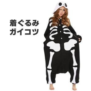 コスチュームで仮装大賞 着ぐるみ パジャマ フリース生地 Yahoo ショッピング