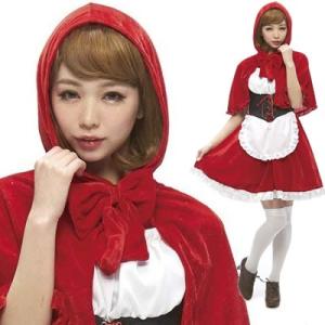 コスチュームで仮装大賞 女性向け かわいい系 ハロウィンコスプレ 女性用ハロウィンコスチューム Yahoo ショッピング