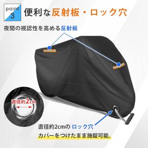バイク カバー 400cc 用 防風 ベルト ...の詳細画像4