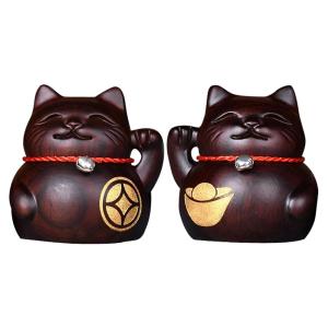 招き猫 置物 おしゃれ 木製 木彫り 置き物 インテリア 開店祝い 黒壇