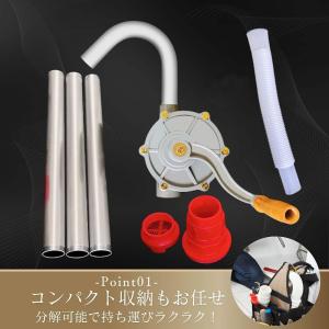 ドラム缶 ポンプ 吸い上げポンプ 灯油 オイル...の詳細画像2