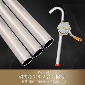 ドラム缶 ポンプ 吸い上げポンプ 灯油 オイル...の詳細画像4