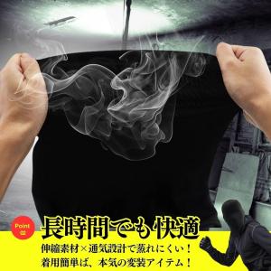 全頭マスク フルフェイスマスク 覆面 変装 マ...の詳細画像2