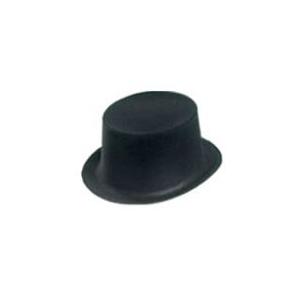 シルクハット 黒 Dx コスプレ グッズ 6506 コスチュームで仮装大賞 通販 Yahoo ショッピング