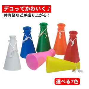 メガホン オレンジ デコの商品一覧 通販 Yahoo ショッピング