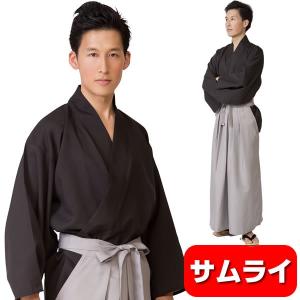 武士 袴 コスプレの商品一覧 通販 Yahoo ショッピング