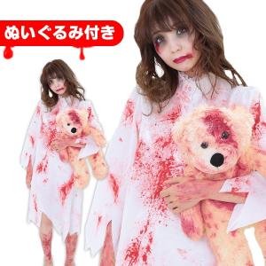 血のり シャツの商品一覧 通販 Yahoo ショッピング