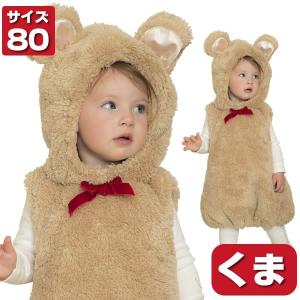 ミツバチ衣装手作りの商品一覧 通販 Yahoo ショッピング