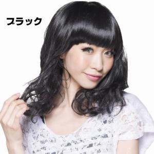 耐熱 ウィッグ ミディアム パーマ 黒髪 かわいい おしゃれ コスプレ ロングカール ブラック フルウィッグ 黒 ミタゾノ ランダムカール ボブ ウエーブ 最安値 価格比較 Yahoo ショッピング 口コミ 評判からも探せる