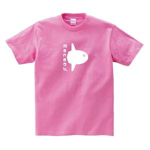 マンボウ グッズの商品一覧 通販 Yahoo ショッピング