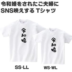 最高かつ最も包括的な面白い 言葉 T シャツ 最高の花の画像
