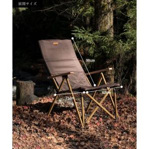 S'more S'more / High back reclining chair ハイバックリクライニング
