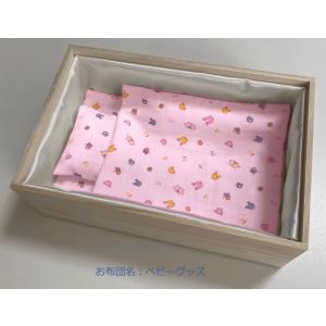 かわいい布団の赤ちゃんお棺・棺桶 40cmの詳細画像2