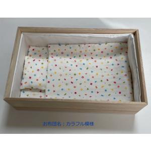 かわいい布団の赤ちゃんお棺・棺桶 40cmの詳細画像3