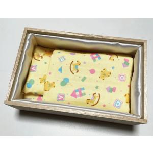 かわいい布団の赤ちゃんお棺・棺桶　21cm