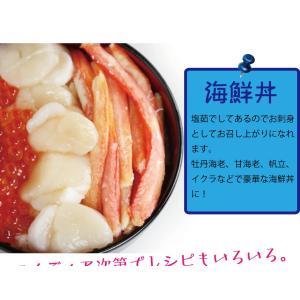 ズワイガニ 訳あり 蟹 カニ かに ボイル 脚...の詳細画像3