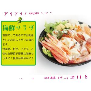 ズワイガニ 訳あり 蟹 カニ かに ボイル 脚...の詳細画像4