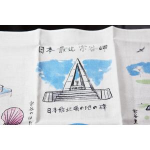 風呂敷 ランチクロス お土産 稚内 観光 スポ...の詳細画像4