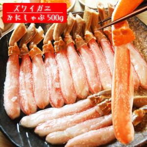 カニ かに ズワイガニ ポーション かにしゃぶ  生 特大 500g  ( 剥き身 剥身 むきみ 棒肉 足 脚 蟹 ずわい蟹 ズワイ蟹 お歳暮 )｜kassai