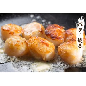 訳あり ホタテ ほたて 帆立 貝柱 北海道 稚...の詳細画像2