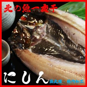 たこわさ タコワサ たこわさび漬 蛸わさび タコわさび タコ 蛸 130g