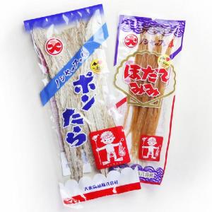 珍味 2点セット ポンたら + ほたてみみ メ...の詳細画像5