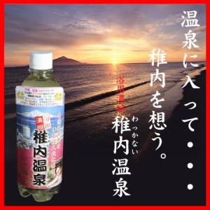 薬用入浴剤 新 古風植物風呂 薬草 配合風呂 日本製 30セット