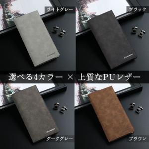 カード入れ 長財布 メンズ 薄い おしゃれ ス...の詳細画像2