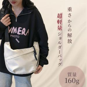 ショルダーバッグ レディース 軽い 軽量 シン...の詳細画像5