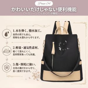 リュック レディース 50代 40代 通勤 軽...の詳細画像4