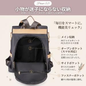 リュック レディース 50代 40代 通勤 軽...の詳細画像5
