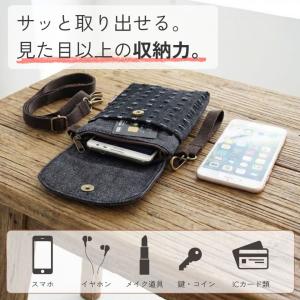 スマホポーチ サコッシュ レディース デニム ...の詳細画像2