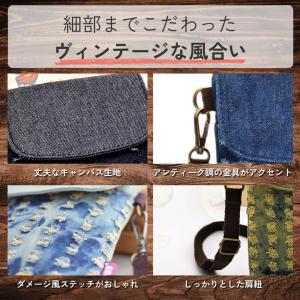 スマホポーチ サコッシュ レディース デニム ...の詳細画像3
