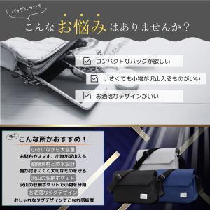 ショルダーバッグ メンズ レディース サコッシ...の詳細画像1