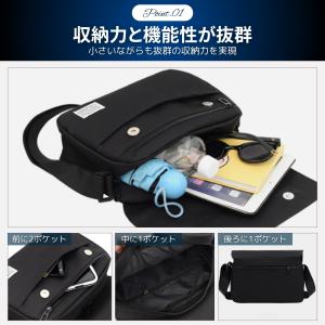ショルダーバッグ メンズ レディース サコッシ...の詳細画像2
