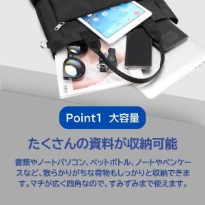 トートバッグ メンズ レディース 縦長 A4 ...の詳細画像1