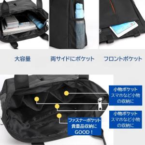 トートバッグ メンズ レディース 縦長 A4 ...の詳細画像2