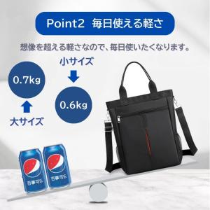 トートバッグ メンズ レディース 縦長 A4 ...の詳細画像3